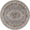 Timeless Le Petit Palais Grey Traditional Medallion 5 ft. x 5 ft. Round Area Rug by Well Woven -Linon Home Decor Sales grey well woven area rugs 36380 64 1000